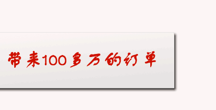 网站排名优化